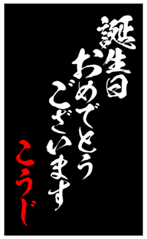 343519621