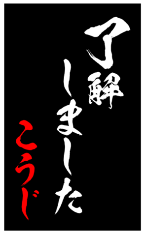 343519622