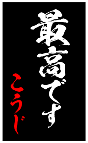 343519625