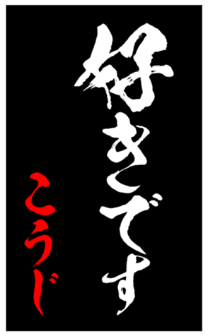 343519629