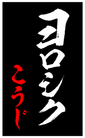 343519635