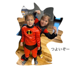 343528190