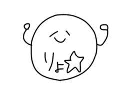 343535892