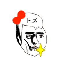 343547113