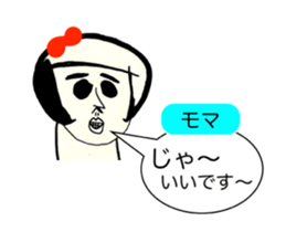 343547224
