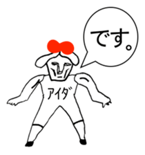 343547253