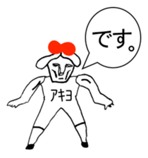 343547669