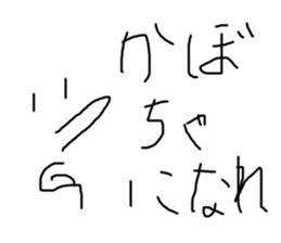 343562707