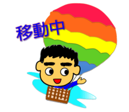 3435690