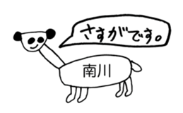 343659099