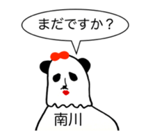 343659110