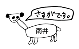 343659307