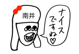 343659313