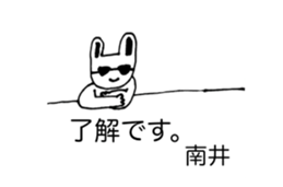 343659315