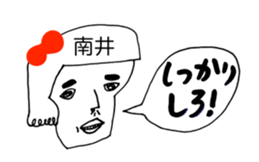 343659316