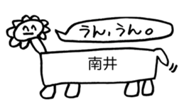 343659336