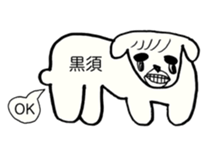 343665008
