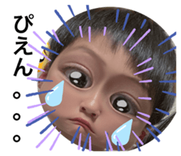 343673497