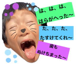 343673501