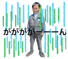 343673504
