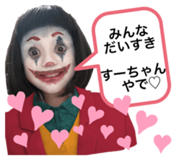 343673511