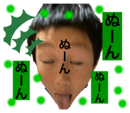 343673512