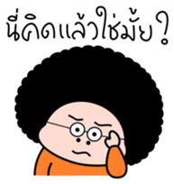 34372929