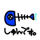 343737824