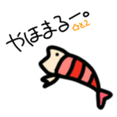 343737856