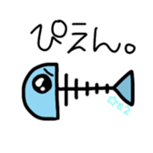 343737858