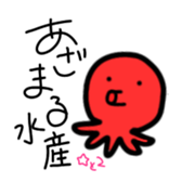 343737860