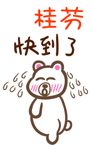 343739898