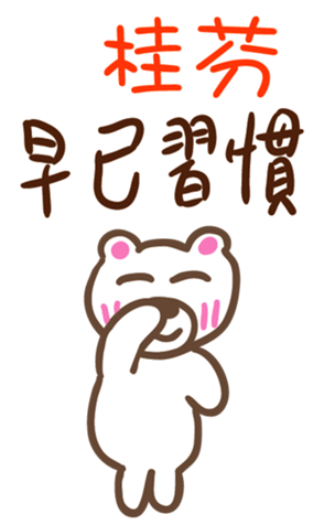 343739910
