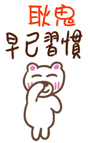 343740374