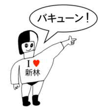 343740683