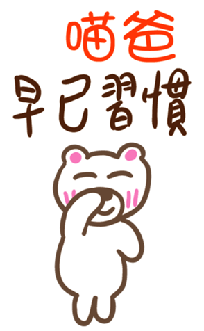 343741158