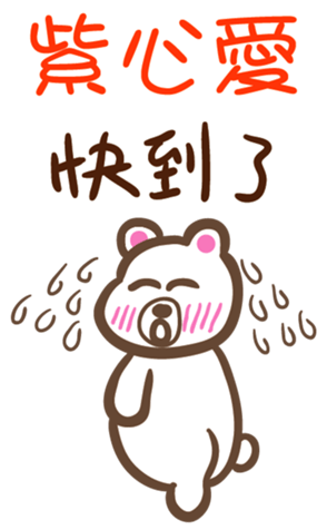 343741474