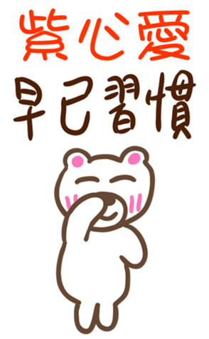 343741486