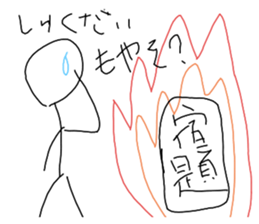 343743347