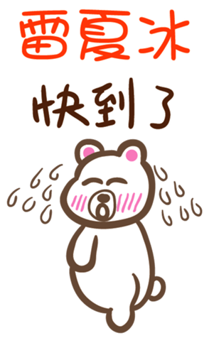 343743546