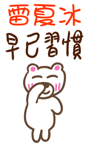 343743558