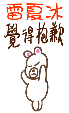 343743560