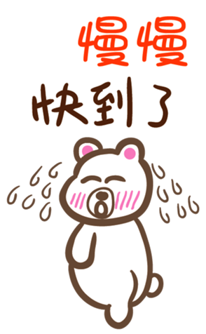 343744506