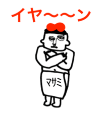 343746655