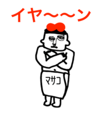 343754935