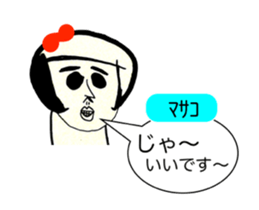 343754944
