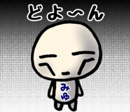 34375495
