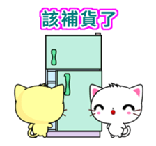 343755857