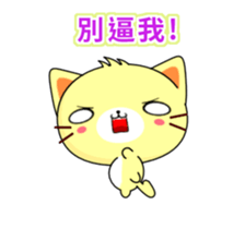 343755869