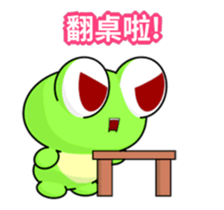 343756136